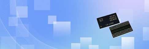 汽车SoC内存解决方案